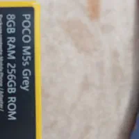 پوکو m5s|موبایل|گرمی, |دیوار