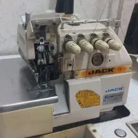 سردوزصنعتی