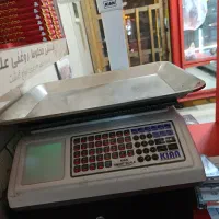 ترازو دیجیتالی