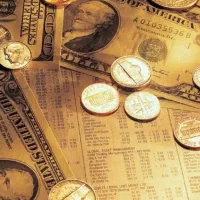 واگذاری وام از تمام شعب بانک و صندوق ها