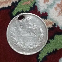 سکه شاهی قدیمی|کلکسیون سکه، تمبر، اسکناس|اسدآباد, |دیوار