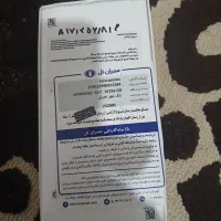 فروش گوشی A17
