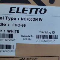 وسایل خانگی