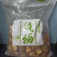 شیتاکه وارداتی