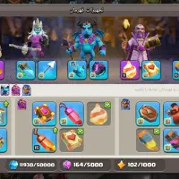 اکانت لول 280|کنسول، بازی ویدئویی و آنلاین|تبریز, |دیوار