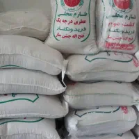 برنج طارم اصیل فریدونکنار|خوردنی و آشامیدنی|فریدون‌کنار, |دیوار