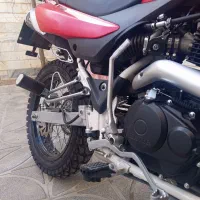 تریل تی ۲ کویر