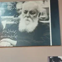 راهنمایی ملکی