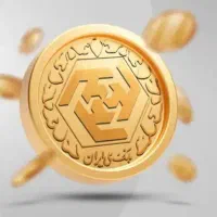 سکه بانکی تمام