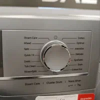 لباسشویی با اقساط بلندمدت|ماشین لباسشویی و خشک‌کن لباس|اندیمشک, |دیوار