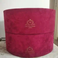 باکس تزیینی شب یلدا