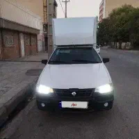 آریسان 2 مدل 1403