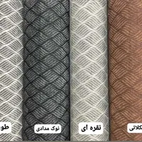 پخش موکت به قیمت کارخانه اکبند|موکت|اردبیل, |دیوار