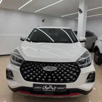 ام وی ام X55 PRO IE مدل 1402