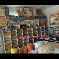 کانتر پیشخوان عطاری قفسه استند مغازه ویترین دخل|فروشگاه و مغازه|اصفهان, گورت|دیوار