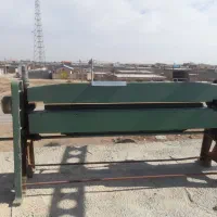 دستگاه خم|ماشین‌آلات صنعتی|اسفرورین, |دیوار