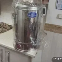 سماور ۲۰ لیتری نو