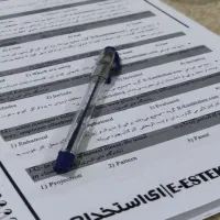 پرینت جزوات درسی فقط ۲۵۰۰