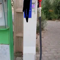 دستگاه خود پرداز آب