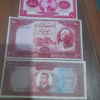 انواع سکه وتعدادی اسکناس|کلکسیون سکه، تمبر، اسکناس|تهران, افسریه شمالی|دیوار