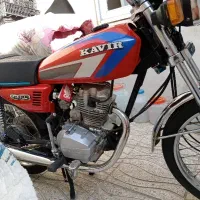 هندا125|موتورسیکلت|تبریز, |دیوار