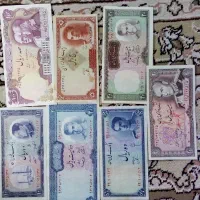 اسکناس