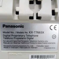 تلفن پاناسونیک|تلفن رومیزی|تهران, الهیه|دیوار