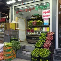 کارگر ساده نیازمندیم