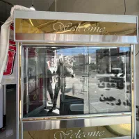 یخچال فروشگاهی مرغی و تک درب