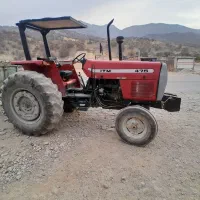 تراکتور۴۷۵