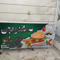 میز کار