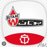معاوضه ابگرمکن دیواری بوتان با ابگرمکن کهنه کد6385