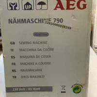 چرخ خیاطی نو استفاده نشده اصل آلمان|چرخ خیاطی و ریسندگی|تهران, تهرانپارس غربی|دیوار