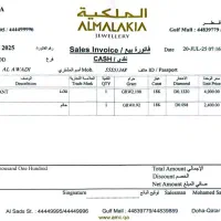 نیم ست الماس|جواهرات|بوشهر, |دیوار
