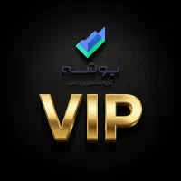 پروانه کسب فوری/ کاملا قانونی / قابل استعلام