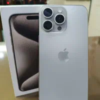 15پرومکس پک اصلی بدون نقطه
