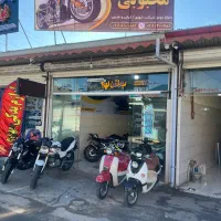 پاکشتی عتیقه