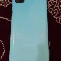 a51