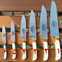 سرویس چاقو اشپز خانه|ظروف سرو و پذیرایی|شهرکرد, |دیوار