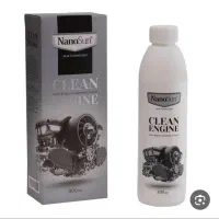 چربی زدای نانو