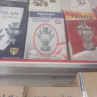 سماور|سماور، چای‌ساز، قهوه‌ساز|اردبیل, |دیوار