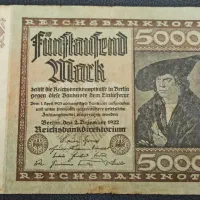 اسکناس ۵۰۰۰ مارک آلمان ۱۰۴ ساله عتیقه ی موزه ای