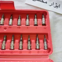 مجموعه آچار بکس 46 عددی جشنواره طلایی،تعداد محدود|ابزارآلات|بجنورد, |دیوار