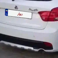 کویک s ۱۴۰۱ در حد صفر