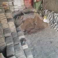 مصالح فروشی