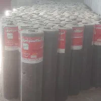 ایزوگام|مصالح و تجهیزات ساختمان|فسا, |دیوار