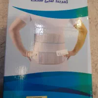 کمربند طبی|آرایشی، بهداشتی، درمانی|اندیشه, شهرک کوثر|دیوار