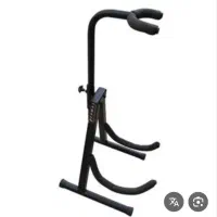 پایه نگهدارنده گیتار