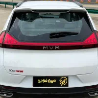 x33 اتو نقد و اقساط