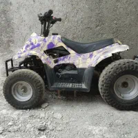 موتور چهار چرخ